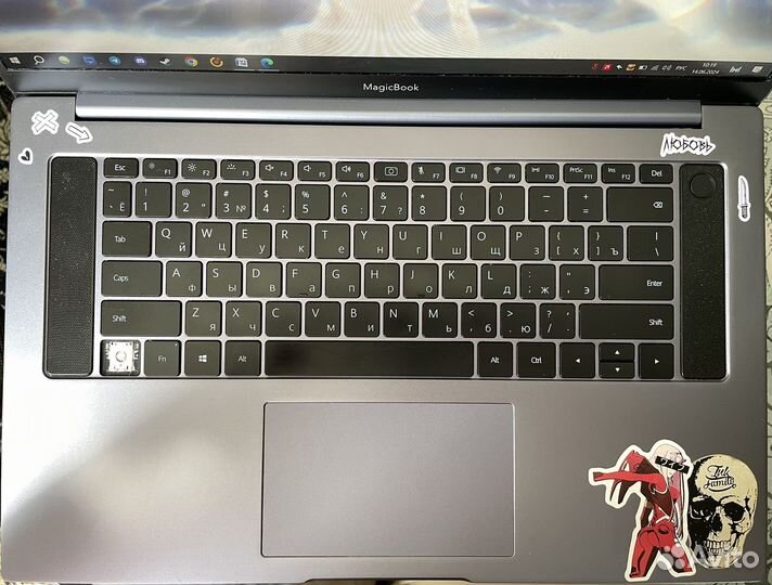 Ноутбук honor magicbook 15