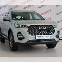 Новый Chery Tiggo 7 Pro Max 1.5 CVT, 2023, цена от 2 904 900 руб.