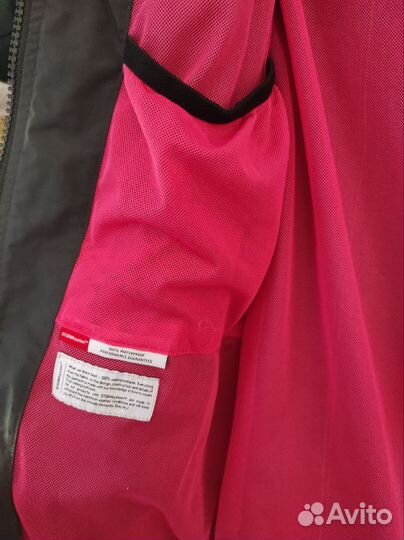 Ветровка Didriksons