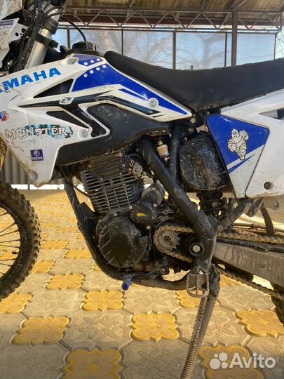 Мотоцикл zuumav 250 fxr