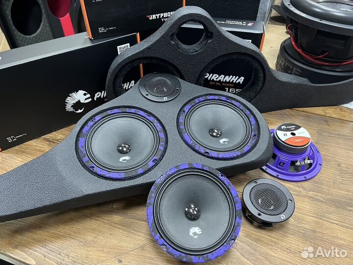 Комплект громкого фронта DL Audio Piranha 165