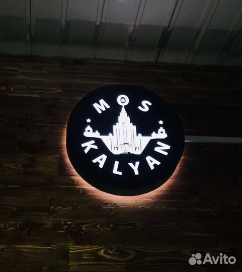 Изготовление наружной рекламы