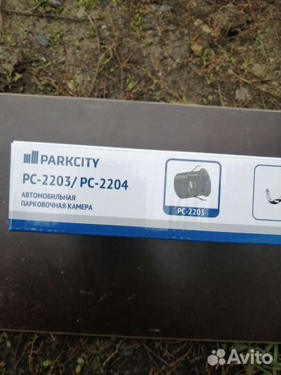 Парковочная камера park city