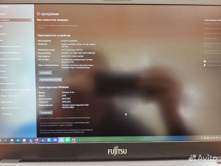 Ноутбук fujitsu u938 i5 20gb ddr4 1tb ssd
