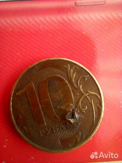 Нумизматика монеты