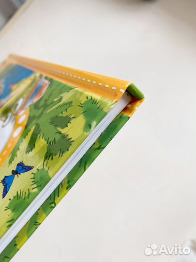 Эдуард Успенский Маленькие сказочки про Чебурашку