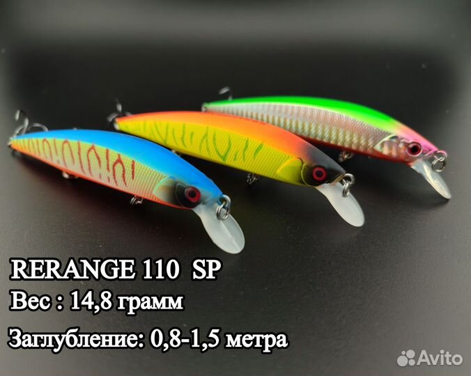 Воблер Jackall Rerange 110SP