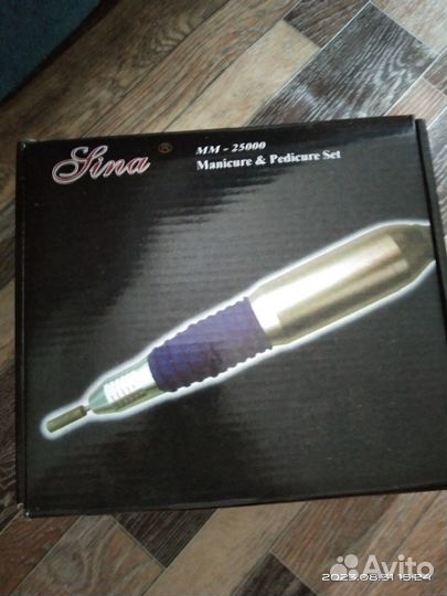 Аппарат для маникюра новый
