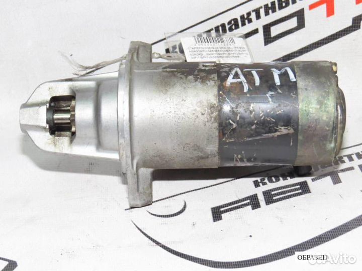 Стартер nissan mazda. SR18-DE SR20-DE SR20-DET SR2