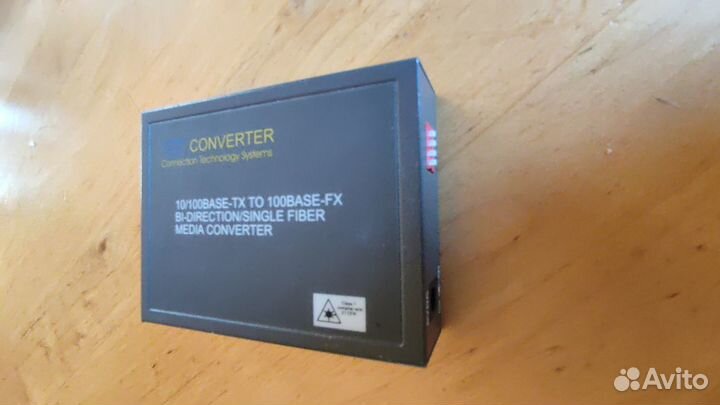 Конвертер CVT-100W2B (SM-20)