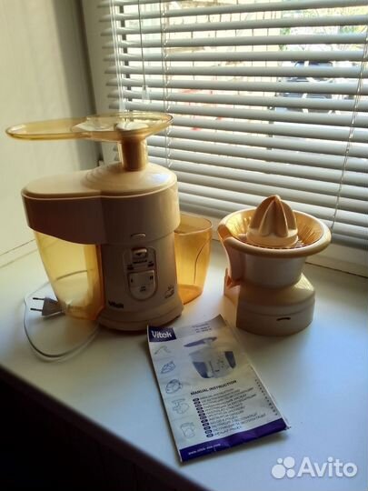 Соковыжималка Vitek