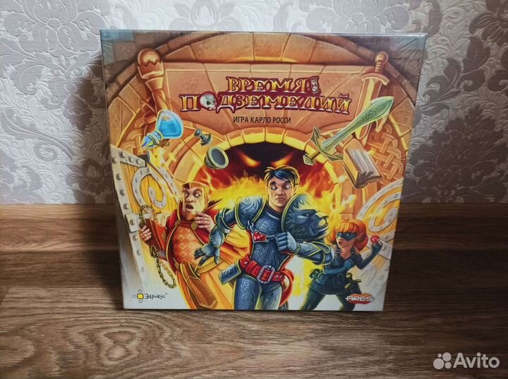 Игра настольная 