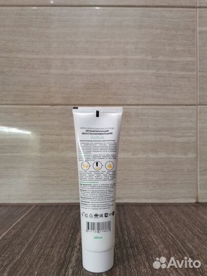 Крем для рук и лица регенерирующий M Solo Active