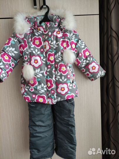 Комплект костюм зимний для девочки