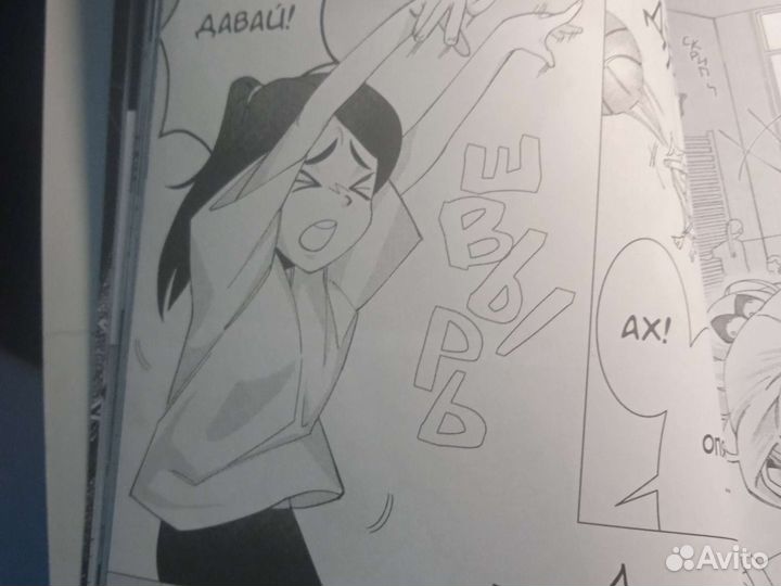 Официальная манга по новелле зайчик tiny bunny