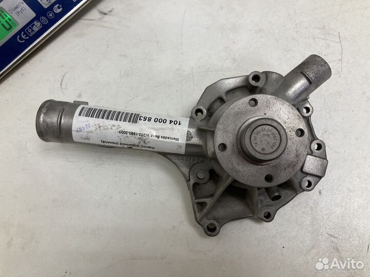 Помпа (насос водяной) Мерседес m111 1112010401