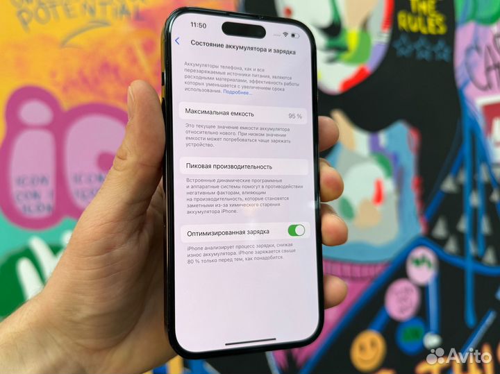 iPhone 14 Pro, 128 ГБ