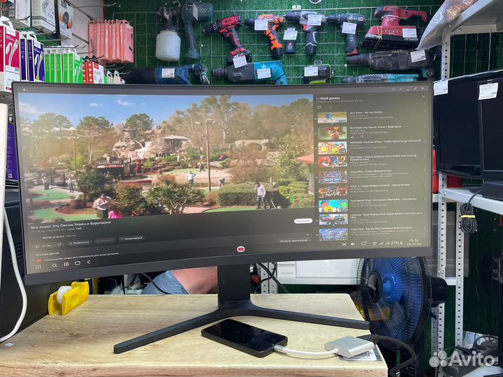 Монитор Xiaomi Curved Gaming monitor 30