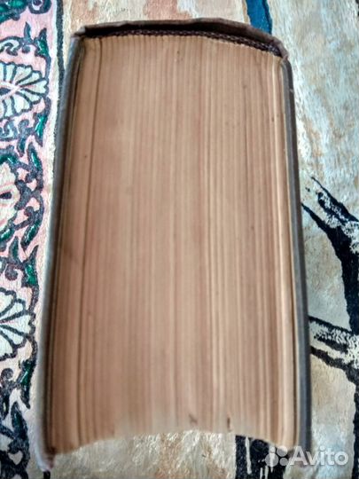 Справочник практического врача 1956 год