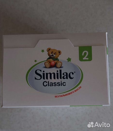 Детское питание смесь Similac Classic 2
