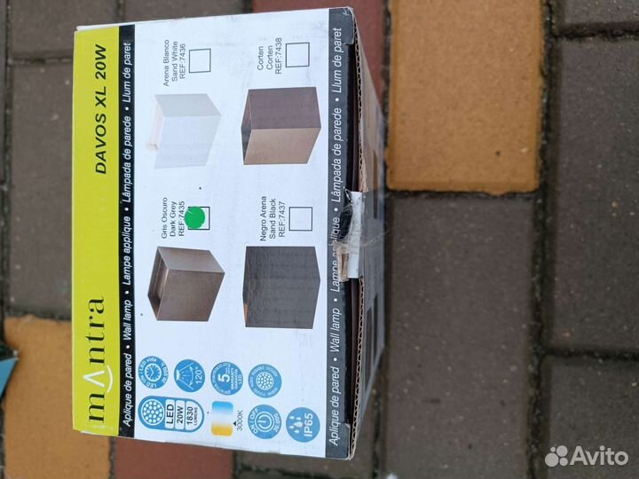 Светильники ландшафтные