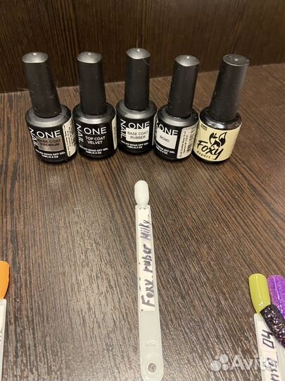Материалы для маникюра