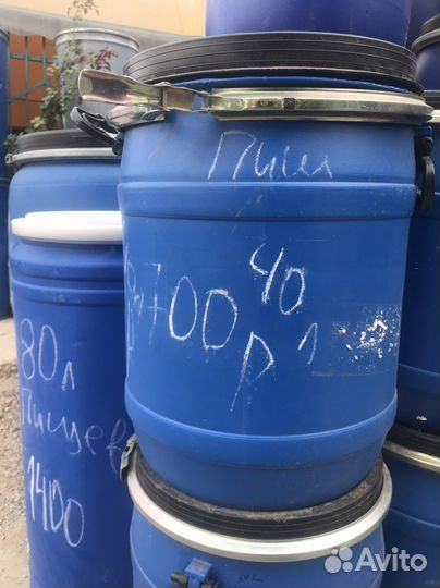 Бочка пластиковая 40л низкая.Посуда под вино