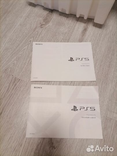 Sony playstation 5 ps5