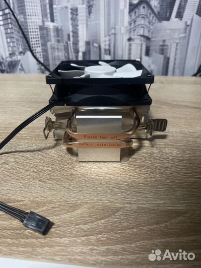 Кулер процеccорный