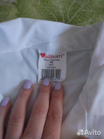 Медицинский халат