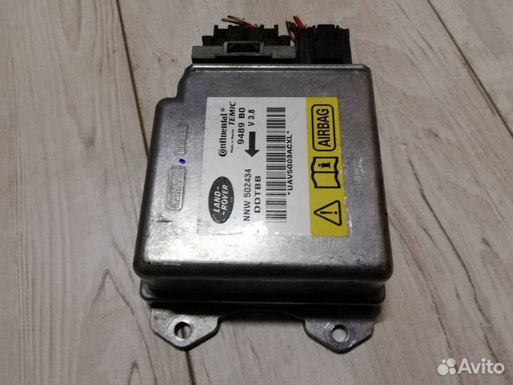 Блок управления AIR BAG Land Rover Range Rover