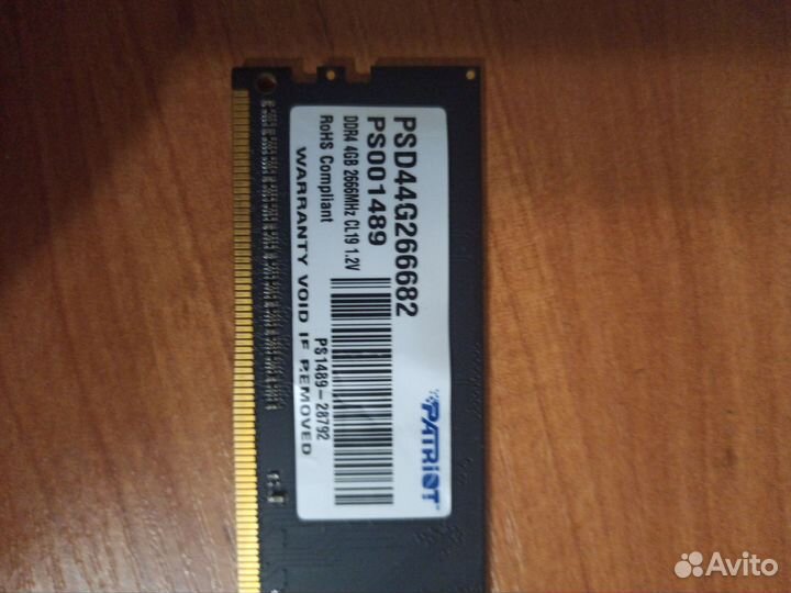 Оперативная память ddr4 4gb 2666 dimm