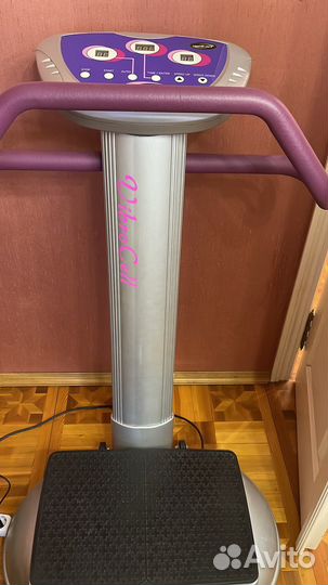 Виброплатформа в идеальном состоянии