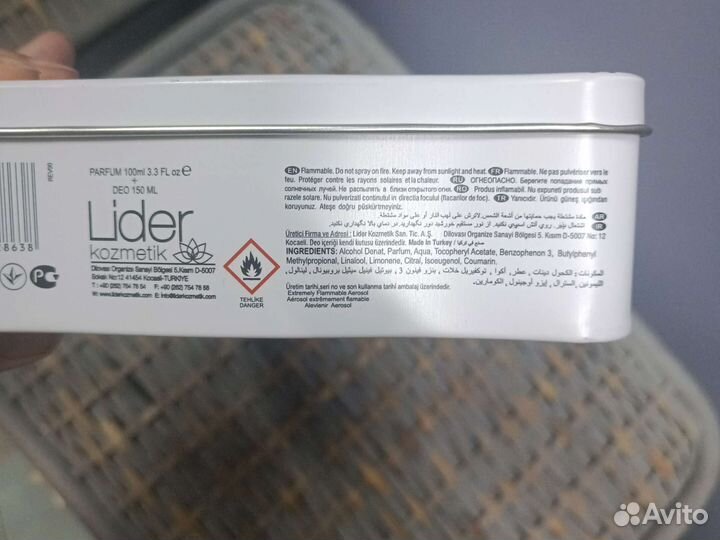 Парфюмерный набор женский Repute Pure