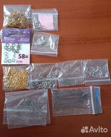 Колечки, шурупы-кольцо и пр. для рукоделия