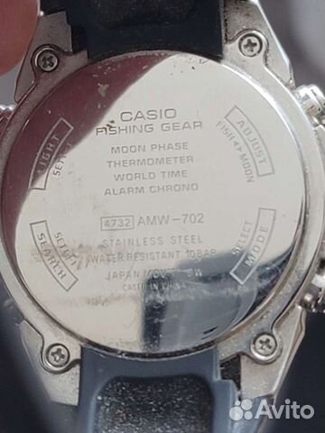 Часы casio