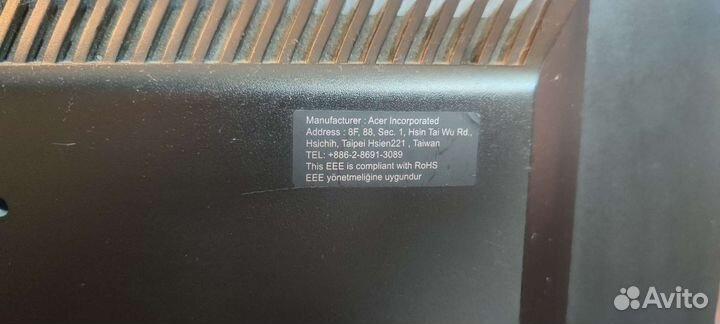 Монитор Aser G245 HQ 24