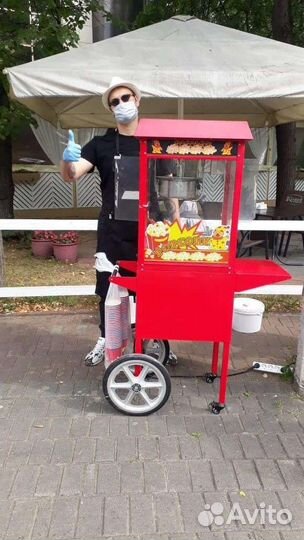Аппарат для попкорна аренда