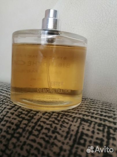 Byredo bibliotheque 100 мл