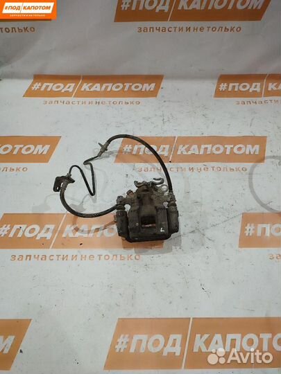 Суппорт тормозной задний левый Mitsubishi ASX 2011