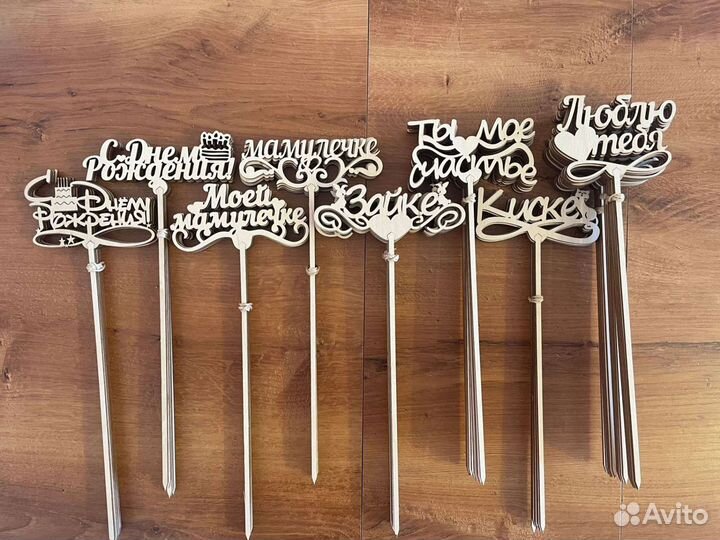 Топперы на торт, для цветов