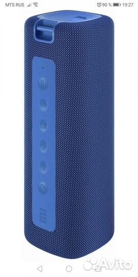 Bluetooth колонка xiaomi