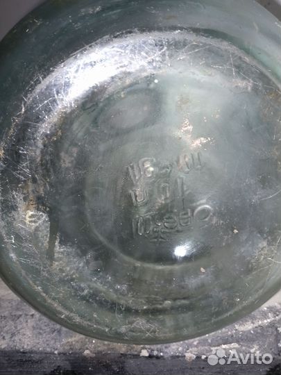 Бутыль стеклянная 10 литров и 2 литра