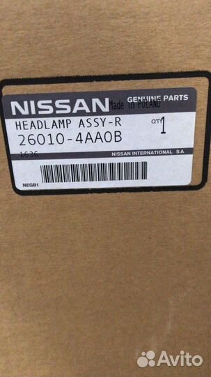 Блок фара Левая/Правая