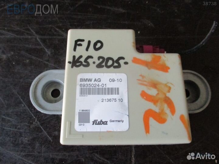 Антенна back-up BMW E81 s1087766