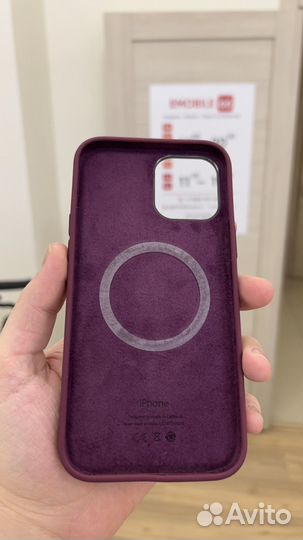 Apple Silicone Case MagSafe iPhone 12 Pro Max Plum