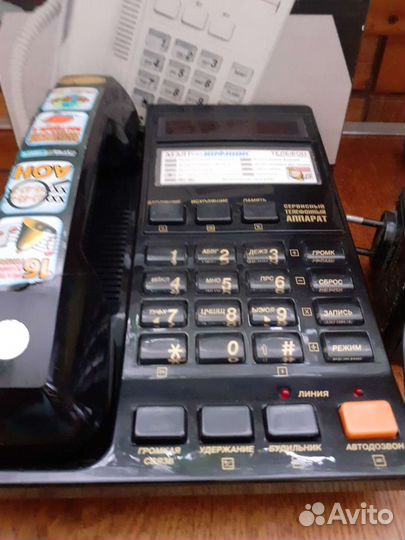 Стационарные телефоны