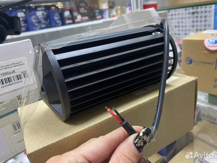 Балка светодиодная 36Вт 12 диодов