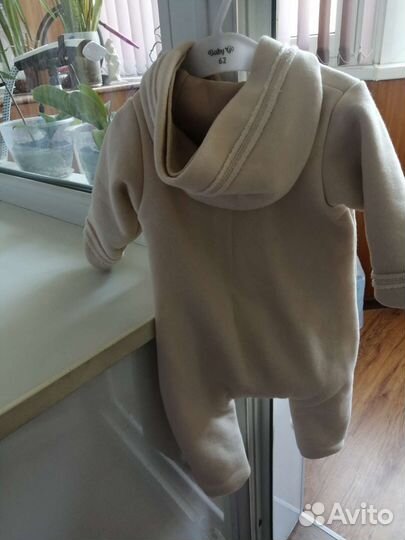 Комбинезон демисезонный