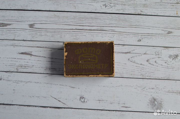 Фотоэкспонометр СССР 1950-х годов